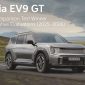 Kia EV9 GT saat menjalani uji komparatif Auto Bild di Jerman, di mana SUV listrik ini berhasil meraih peringkat pertama berkat kombinasi performa, kenyamanan, dan kemudahan penggunaan