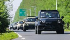 Global Classic Journey, iCAR V27 REEV long test drive ±160 km di Wuhu