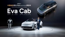 Geely Auto memperkenalkan robotaxi EVA Cab dalam ajang Auto China 2026 di Beijing, Tiongkok. Kendaraan otonom ini tampil dengan desain futuristik tanpa pengemudi, didukung teknologi LiDAR 2.160-line serta ekosistem AI canggih untuk mobilitas masa depan.