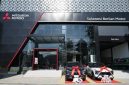 PT Mitsubishi Motors Krama Yudha Sales Indonesia (MMKSI) bersama PT Sulawesi Berlian Motor (SBM) resmi membuka dealer Mitsubishi Motors pertama di Kabupaten Gowa, Sulawesi Selatan.