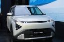 The All-New Kia Carens tampil dengan desain modern dan futuristis saat diperkenalkan kepada publik. MPV keluarga terbaru Kia ini mengusung konsep 