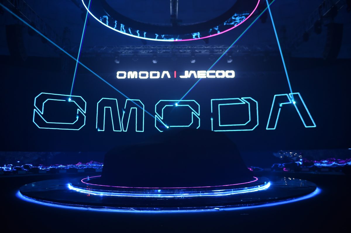 Display OMODA O4 EV sebelum prosesi unveiling