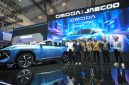 OMODA O4 EV resmi diperkenalkan dan membuka pemesanan perdana di GIIAS 2026. Indonesia menjadi negara pertama yang menghadirkan mobil listrik berbasis AI ini, dengan penawaran benefit senilai Rp50 juta bagi 1.000 konsumen pertama.