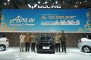 Wuling Aira EV resmi meluncur di GIIAS 2026. City car listrik terbaru ini dipasarkan mulai Rp155 juta dengan pilihan jarak tempuh hingga 301 kilometer.