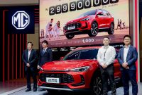 MG Motor Indonesia resmi meluncurkan MG ZS Hybrid+ di GIIAS 2026 dengan harga spesial mulai Rp299,9 juta, sekaligus memperkenalkan pembaruan MG Cyberster dan varian terbaru MGS5 EV untuk memperkuat lini kendaraan elektrifikasi di Indonesia.