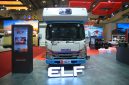 Isuzu ELF NLR Campervan dipamerkan di booth Isuzu pada ajang GIIAS 2026 di ICE BSD City, Tangerang, menampilkan transformasi kendaraan komersial menjadi motorhome multifungsi.