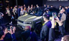 OMODA X Debut Global, Indonesia Ikut Proyek Co-Creation