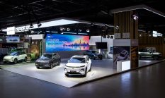 Geely Debut di Paris Motor Show 2026, ZEEKR 9X Punya Tenaga 897 HP