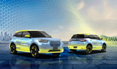 Daihatsu Pamerkan Gran Max Retro dan Rocky Hybrid di IMX 2026