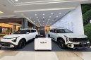 Kia Sales Indonesia menghadirkan Kia Experience Zone di Ambarrukmo Plaza, Yogyakarta, dengan menampilkan The all-new Carens dan The all-new Seltos. Pengunjung dapat melihat langsung desain dan fitur kendaraan serta berkonsultasi dengan tim Kia mengenai pilihan model dan program promosi selama Oktober 2026.